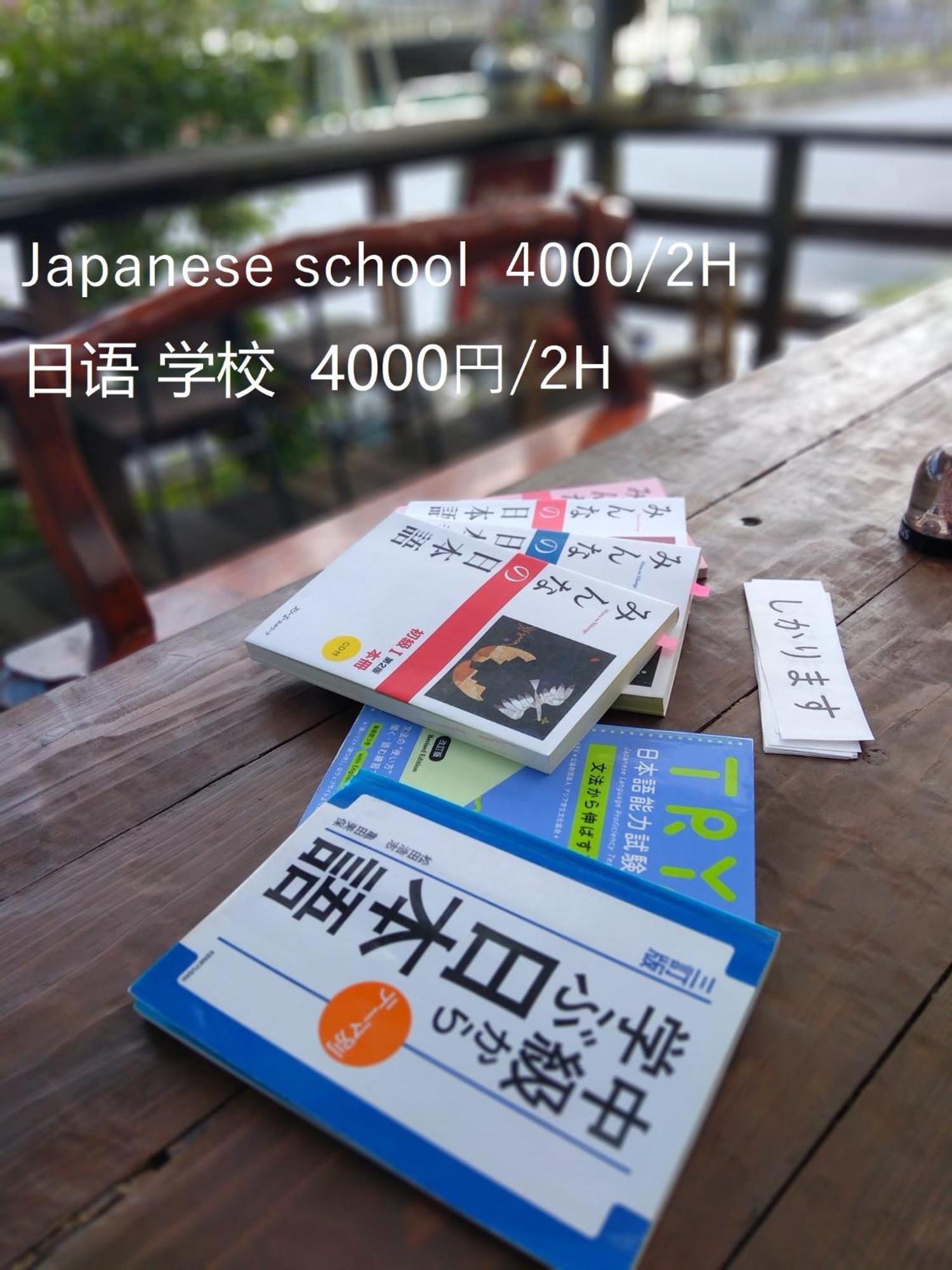 Minshuku Agaihama Hostel Yonabaru Bagian luar foto